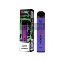 Электронная сигарета Ejoy X Виноград на 1600 затяжек