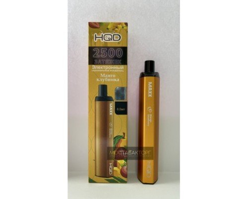 Купить HQD MAXX Mango Strawberry (HQD Макс Манго Клубника) по оптовой цене